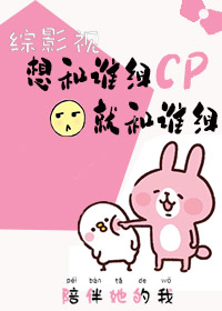 [Ӱ]˭cp˭